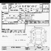 toyota passo 2016 -TOYOTA--Passo M700A-0008562---TOYOTA--Passo M700A-0008562- image 3