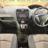 nissan serena 2014 quick_quick_HFC26_HFC26-207389 image 2