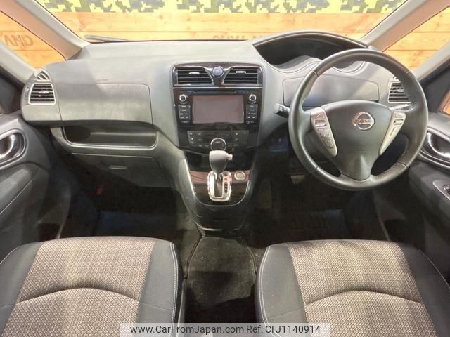 nissan serena 2014 quick_quick_HFC26_HFC26-207389 image 2