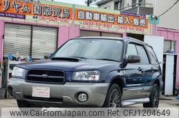 subaru forester 2004 quick_quick_TA-SG5_SG5-063323