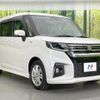 suzuki solio 2022 CFJ1796601 image 16