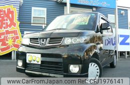 2012 Honda Zest Spark For Sale | CAR FROM JAPAN
