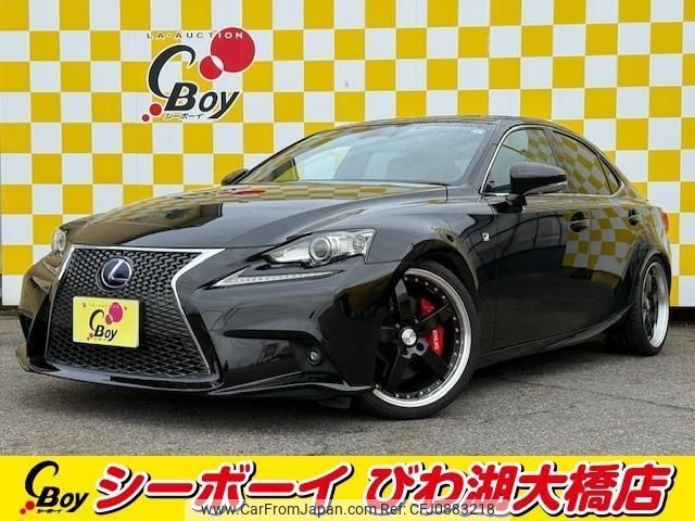 lexus is 2015 -LEXUS--Lexus IS ASE30--0001518---LEXUS--Lexus IS ASE30--0001518- image 1