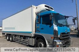 nissan diesel-ud-quon 2014 CFJ1334670