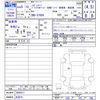 daihatsu hijet-van 2023 -DAIHATSU 【名変中 】--Hijet Van S700V--0096417---DAIHATSU 【名変中 】--Hijet Van S700V--0096417- image 3