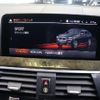 bmw x4 2021 -BMW--BMW X4 3DA-VJ20--WBAVJ920609G79739---BMW--BMW X4 3DA-VJ20--WBAVJ920609G79739- image 16