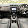 nissan x-trail 2018 -NISSAN--X-Trail DBA-NT32--NT32-584179---NISSAN--X-Trail DBA-NT32--NT32-584179- image 2