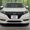 honda vezel 2016 -HONDA--VEZEL DAA-RU3--RU3-1207200---HONDA--VEZEL DAA-RU3--RU3-1207200- image 15