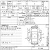 suzuki hustler 2017 -SUZUKI--Hustler MR41S-271168---SUZUKI--Hustler MR41S-271168- image 3