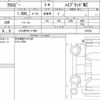 suzuki xbee 2023 CFJ1843413 image 11