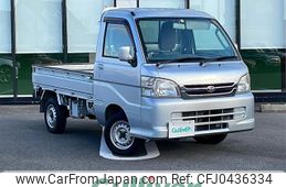 daihatsu hijet-truck 2013 -DAIHATSU--Hijet Truck EBD-S211P--S211P-0213159---DAIHATSU--Hijet Truck EBD-S211P--S211P-0213159-