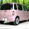 daihatsu mira-cocoa 2013 -DAIHATSU--Mira Cocoa DBA-L675S--L675S-0134903---DAIHATSU--Mira Cocoa DBA-L675S--L675S-0134903- image 16