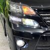 toyota vellfire 2012 -TOYOTA--Vellfire DBA-ANH20W--ANH20-8255531---TOYOTA--Vellfire DBA-ANH20W--ANH20-8255531- image 14