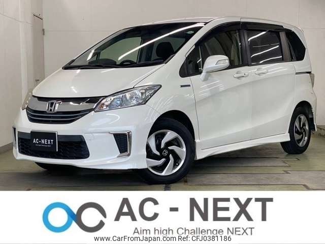 honda freed 2015 -HONDA--Freed DAA-GP3--GP3-1214549---HONDA--Freed DAA-GP3--GP3-1214549- image 1