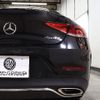 mercedes-benz cls-class 2018 -MERCEDES-BENZ--Benz CLS DAA-257359--WDD2573592A024180---MERCEDES-BENZ--Benz CLS DAA-257359--WDD2573592A024180- image 15