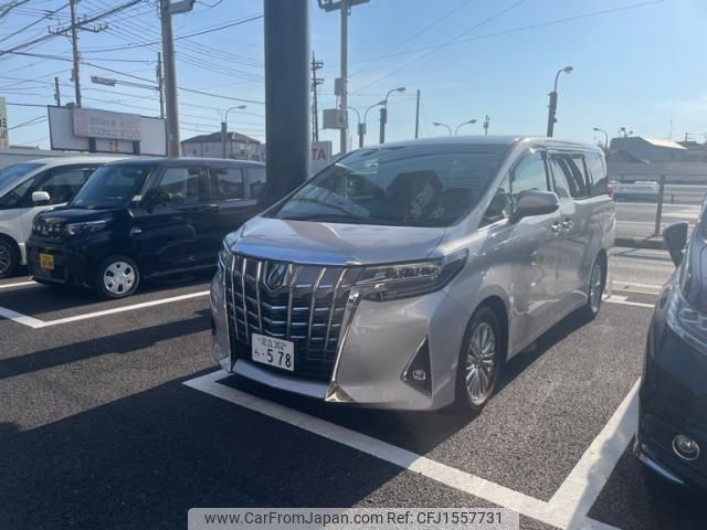 toyota alphard 2019 CFJ1557731 image 2