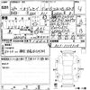 honda odyssey 2016 -HONDA--Odyssey RC1--RC1-1115124---HONDA--Odyssey RC1--RC1-1115124- image 3