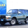 toyota land-cruiser-wagon 1997 -TOYOTA--Land Cruiser Wagon E-FZJ80G--FZJ80-0186667---TOYOTA--Land Cruiser Wagon E-FZJ80G--FZJ80-0186667- image 1