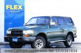 toyota land-cruiser-wagon 1997 -TOYOTA--Land Cruiser Wagon E-FZJ80G--FZJ80-0186667---TOYOTA--Land Cruiser Wagon E-FZJ80G--FZJ80-0186667-