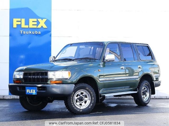 toyota land-cruiser-wagon 1997 -TOYOTA--Land Cruiser Wagon E-FZJ80G--FZJ80-0186667---TOYOTA--Land Cruiser Wagon E-FZJ80G--FZJ80-0186667- image 1