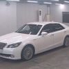 toyota crown-majesta 2015 quick_quick_DAA-GWS214_GWS214-6009102 image 1