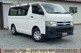 toyota hiace-van 2013 -TOYOTA--Hiace Van KDH206V--8060110---TOYOTA--Hiace Van KDH206V--8060110-