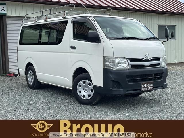 toyota hiace-van 2013 -TOYOTA--Hiace Van KDH206V--8060110---TOYOTA--Hiace Van KDH206V--8060110- image 1