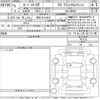 mazda roadster 2023 -MAZDA 【野田 301ぬ8011】--Roadster NDERC-701123---MAZDA 【野田 301ぬ8011】--Roadster NDERC-701123- image 3