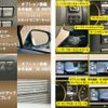 lexus nx 2018 CFJ1600679 image 14