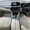 bmw 5-series 2017 -BMW--BMW 5 Series LDA-JC20--WBAJC32020G466723---BMW--BMW 5 Series LDA-JC20--WBAJC32020G466723- image 16