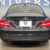 mercedes-benz cla-class 2017 -MERCEDES-BENZ--Benz CLA DBA-117342--WDD1173422N498245---MERCEDES-BENZ--Benz CLA DBA-117342--WDD1173422N498245- image 13