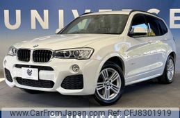 bmw x3 2015 -BMW--BMW X3 LDA-WY20--WBAWY320100N96122---BMW--BMW X3 LDA-WY20--WBAWY320100N96122-