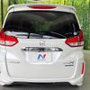 honda freed-hybrid 2021 quick_quick_GB7_GB7-8100856 image 17