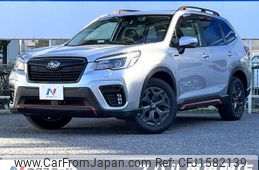 subaru forester 2021 CFJ1582139