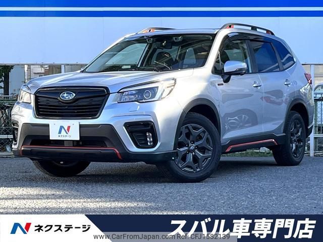 subaru forester 2021 CFJ1582139 image 1