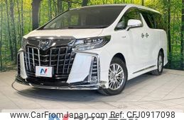 toyota alphard 2019 -TOYOTA--Alphard DAA-AYH30W--AYH30-0087097---TOYOTA--Alphard DAA-AYH30W--AYH30-0087097-