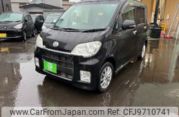 daihatsu tanto-exe 2011 -DAIHATSU--Tanto Exe L465S--0008051---DAIHATSU--Tanto Exe L465S--0008051-