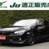 honda civic 2019 quick_quick_DBA-FK7_FK7-1103076 image 1