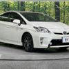 toyota prius 2015 CFJ1640045 image 16