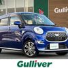 daihatsu cast 2016 -DAIHATSU--Cast DBA-LA250S--LA250S-0003925---DAIHATSU--Cast DBA-LA250S--LA250S-0003925- image 1