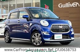 daihatsu cast 2016 -DAIHATSU--Cast DBA-LA250S--LA250S-0003925---DAIHATSU--Cast DBA-LA250S--LA250S-0003925-