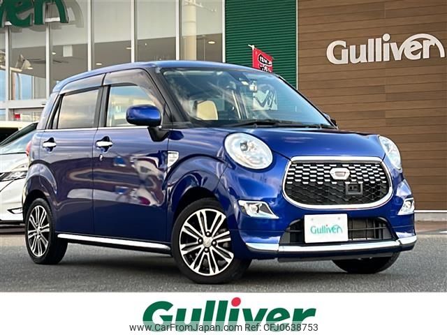 daihatsu cast 2016 -DAIHATSU--Cast DBA-LA250S--LA250S-0003925---DAIHATSU--Cast DBA-LA250S--LA250S-0003925- image 1