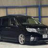 nissan serena 2012 CFJ1706025 image 4