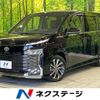 toyota voxy 2022 quick_quick_MZRA90W_MZRA90-0014337 image 1