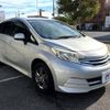 nissan note 2014 -NISSAN--Note DBA-E12--E12-202481---NISSAN--Note DBA-E12--E12-202481- image 11