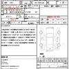 nissan nv200-vanette-van 2015 quick_quick_DBF-VM20_VM20-080676 image 21