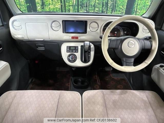 daihatsu mira-cocoa 2015 -DAIHATSU--Mira Cocoa DBA-L675S--L675S-0207271---DAIHATSU--Mira Cocoa DBA-L675S--L675S-0207271- image 2