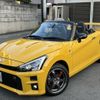 toyota copen 2020 quick_quick_3BA-LA400A_LA400A-0001491 image 1