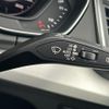 audi q5 2019 -AUDI--Audi Q5 LDA-FYDETS--WAUZZZFY3K2052354---AUDI--Audi Q5 LDA-FYDETS--WAUZZZFY3K2052354- image 20