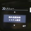 honda n-box 2018 -HONDA--N BOX DBA-JF3--JF3-1177011---HONDA--N BOX DBA-JF3--JF3-1177011- image 17